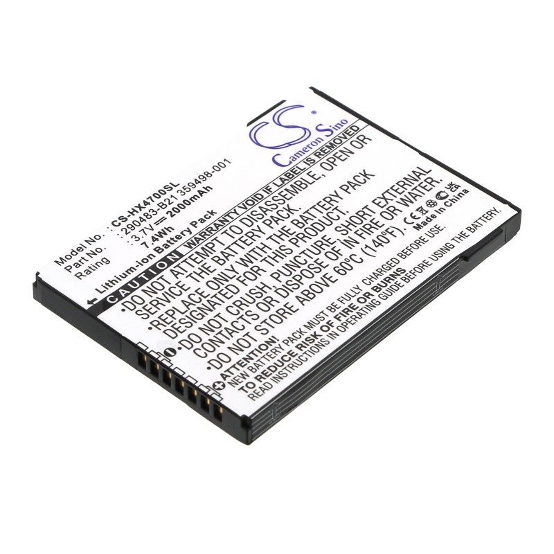 Batterie pour HP 290483-B21 (2000 mAh/7.4 Wh, 3.7 V)