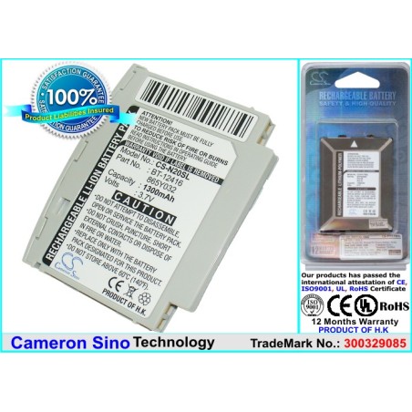 Batterie pour Acer N20 (1300 mAh/4.81 Wh, 3.7 V)