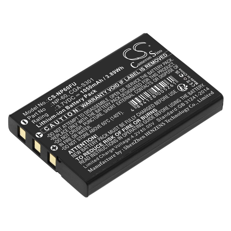 Batterie pour Traveler DV-5000 (1050 mAh/3.89 Wh, 3.7 V)