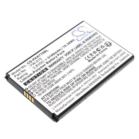 Batterie pour Pax A77 (5100 mAh/19.38 Wh, 3.8 V)