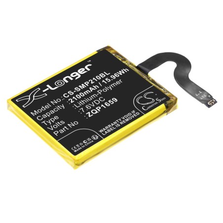 Batterie pour Sunmi V2 Pro (2100 mAh/15.96 Wh, 7.6 V)
