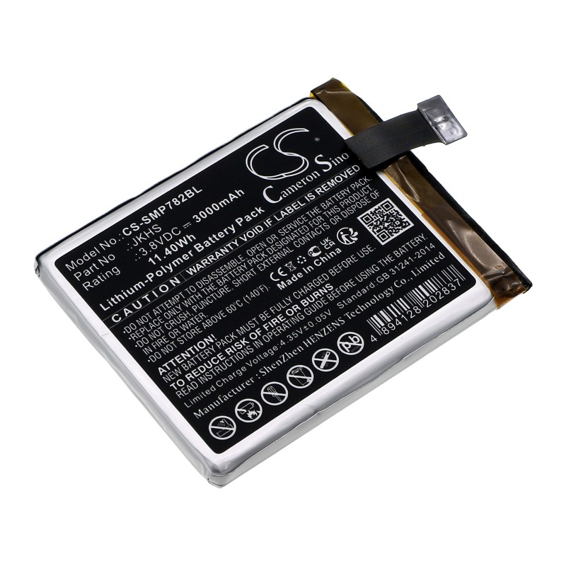 Batterie pour Sunmi M2 (3000 mAh/11.4 Wh, 3.8 V)