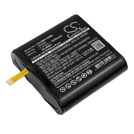 Batterie pour Sunmi W5600 (5200 mAh/38.48 Wh, 7.4 V)