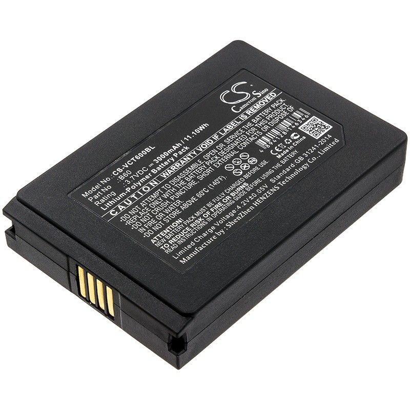 Batterie pour VECTRON Mobilepro 3 (3000 mAh/11.1 Wh, 3.7 V)