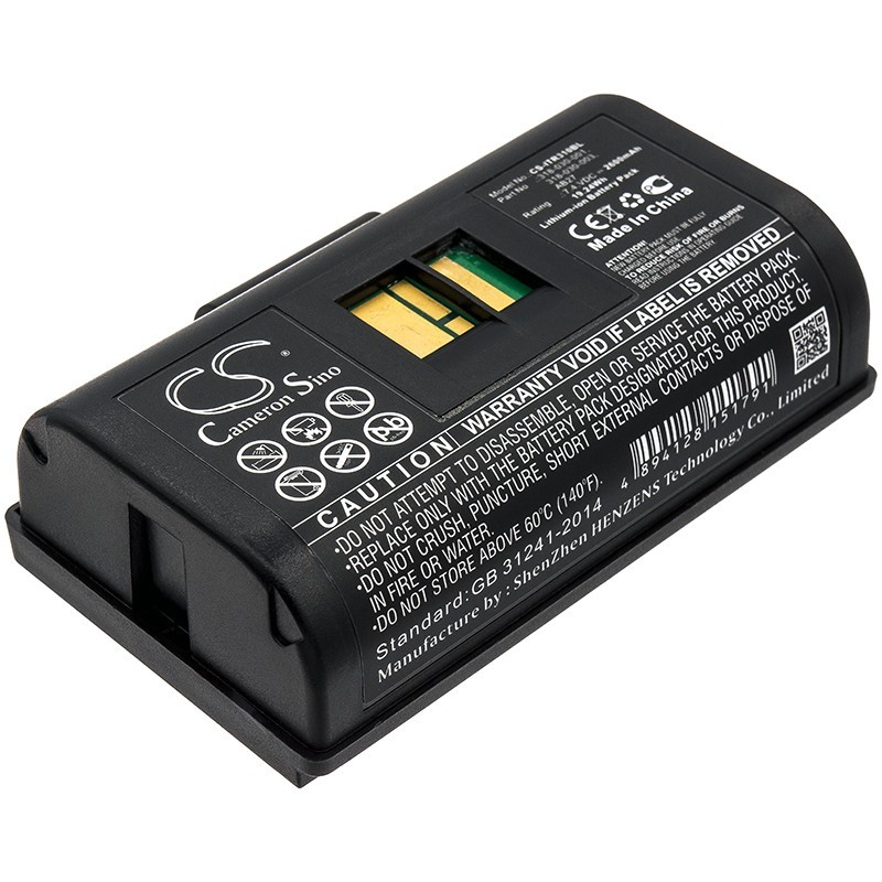 Batterie pour Intermec PB32 (2600 mAh/19.24 Wh, 7.4 V)