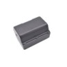 Batterie pour Zebra AT16004 (4400 mAh/32.56 Wh, 7.4 V)
