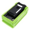 Batterie pour Cramer 40PS (3000 mAh/120 Wh, 40 V)