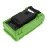Batterie pour GreenWorks GDC40 (2000 mAh/80 Wh, 40 V)