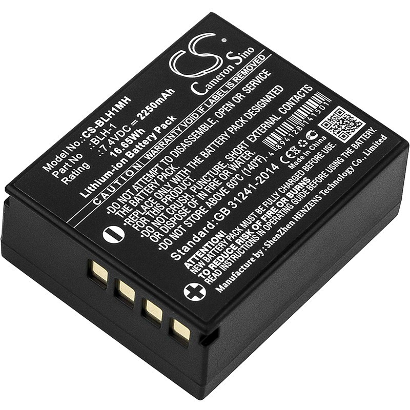 Batterie pour Olympus E-M1 (2250 mAh/16.65 Wh, 7.4 V)