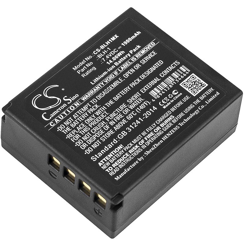 Batterie pour Olympus E-M1 (1900 mAh/14.06 Wh, 7.4 V)