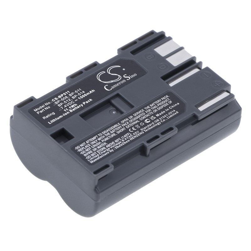 Batterie pour Canon MV500i (1500 mAh/11.1 Wh, 7.4 V)