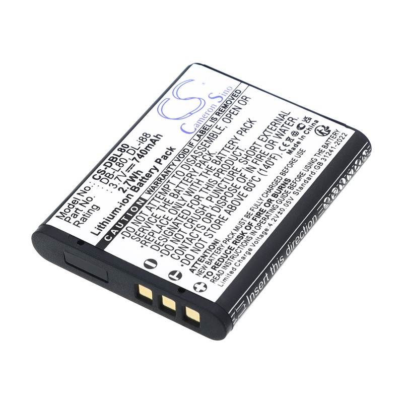 Batterie pour Sanyo VPC-CS1EX (740 mAh/2.74 Wh, 3.7 V)