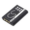 Batterie pour Pentax Optio M50 (680 mAh/2.52 Wh, 3.7 V)