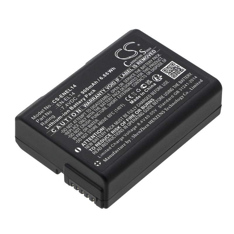 Batterie pour NiKon D5300 (900 mAh/6.66 Wh, 7.4 V)