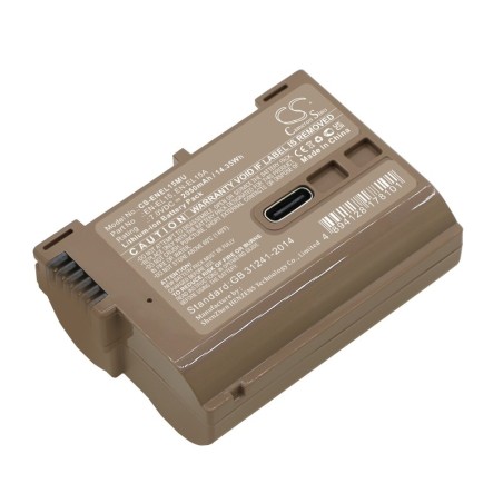 Batterie pour NiKon MB-D12 (2050 mAh/14.35 Wh, 7 V)