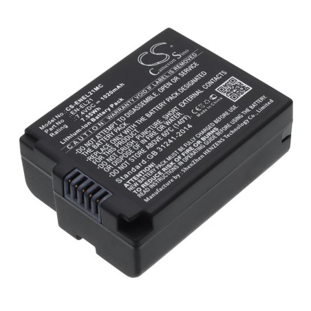 Batterie pour NiKon 1 V2 (1020 mAh/7.55 Wh, 7.4 V)