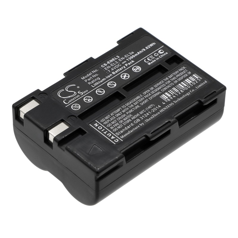 Batterie pour NiKon D50 (1300 mAh/9.62 Wh, 7.4 V)