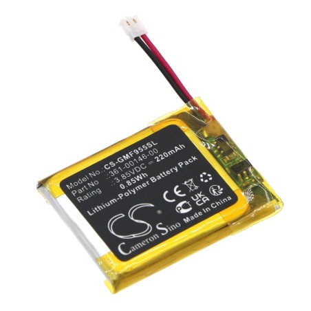 Batterie pour Garmin Forerunner 955 Solar (220 mAh/0.85 Wh, 3.85 V)
