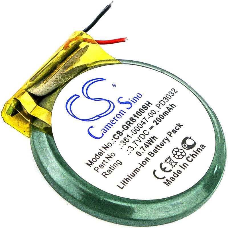 Batterie pour Garmin Forerunner 210 (200 mAh/0.74 Wh, 3.7 V)