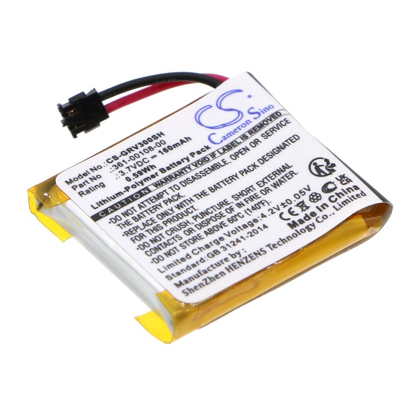 Batterie pour Garmin 361-00108-01 (160 mAh/0.59 Wh, 3.7 V)