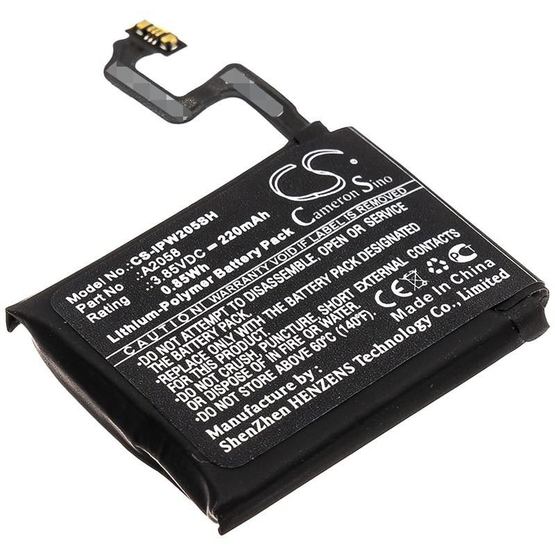 Batterie pour Apple A2007 (220 mAh/0.85 Wh, 3.85 V)
