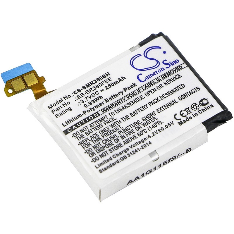 Batterie pour Samsung SM-R381 (250 mAh/0.93 Wh, 3.7 V)