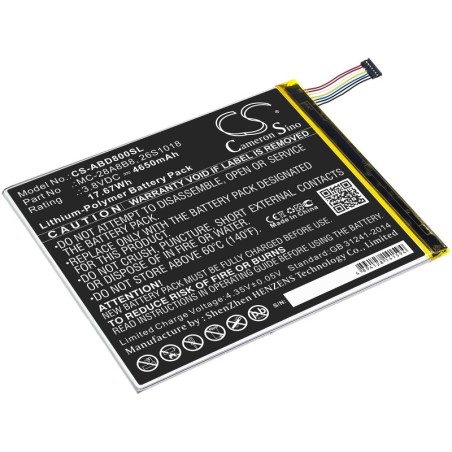 Batterie pour Amazon PR53DC (4650 mAh/17.67 Wh, 3.8 V)