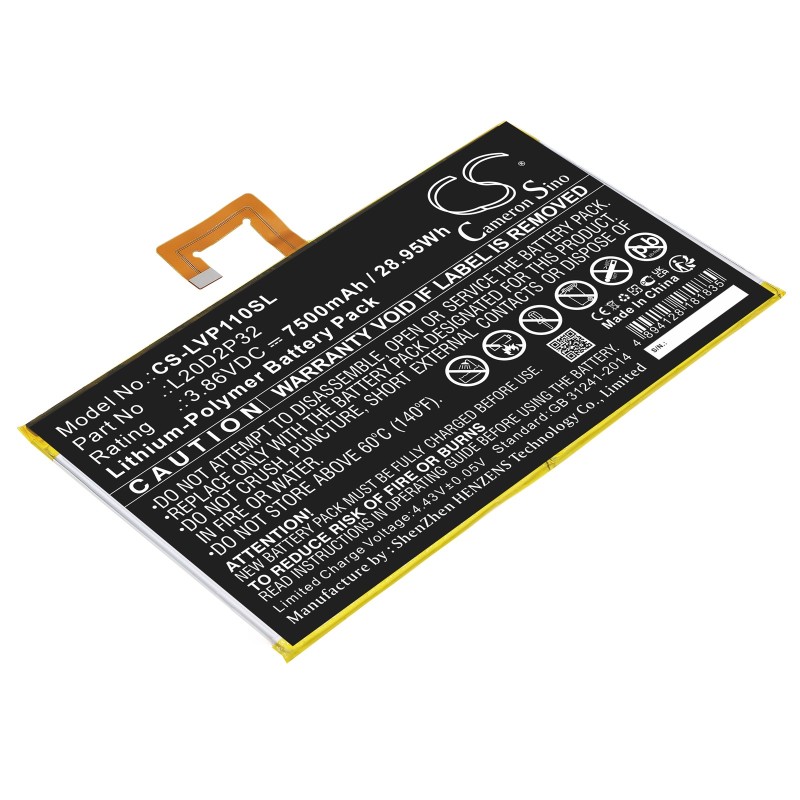 Batterie pour Matco Tools MAXFLEXA Diagnostic Scan (7500 mAh/28.95 Wh, 3.86 V)