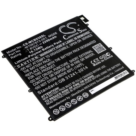 Batterie pour Microsoft MQ08 (2200 mAh/16.72 Wh, 7.6 V)