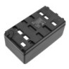 Batterie pour ISI Navigator (4200 mAh/25.2 Wh, 6 V)