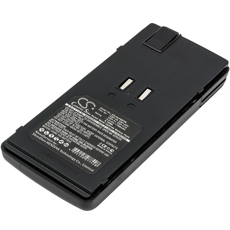 Batterie pour Alinco DJ-596E (700 mAh/6.72 Wh, 9.6 V)