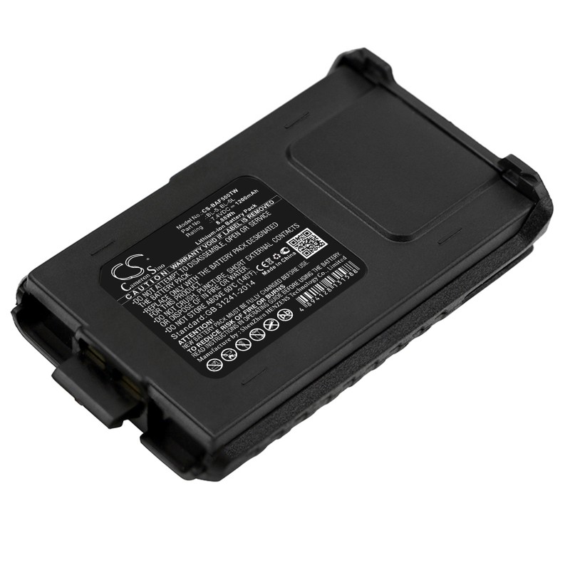 Batterie pour Baofeng UV-5RHP (1200 mAh/8.88 Wh, 7.4 V)