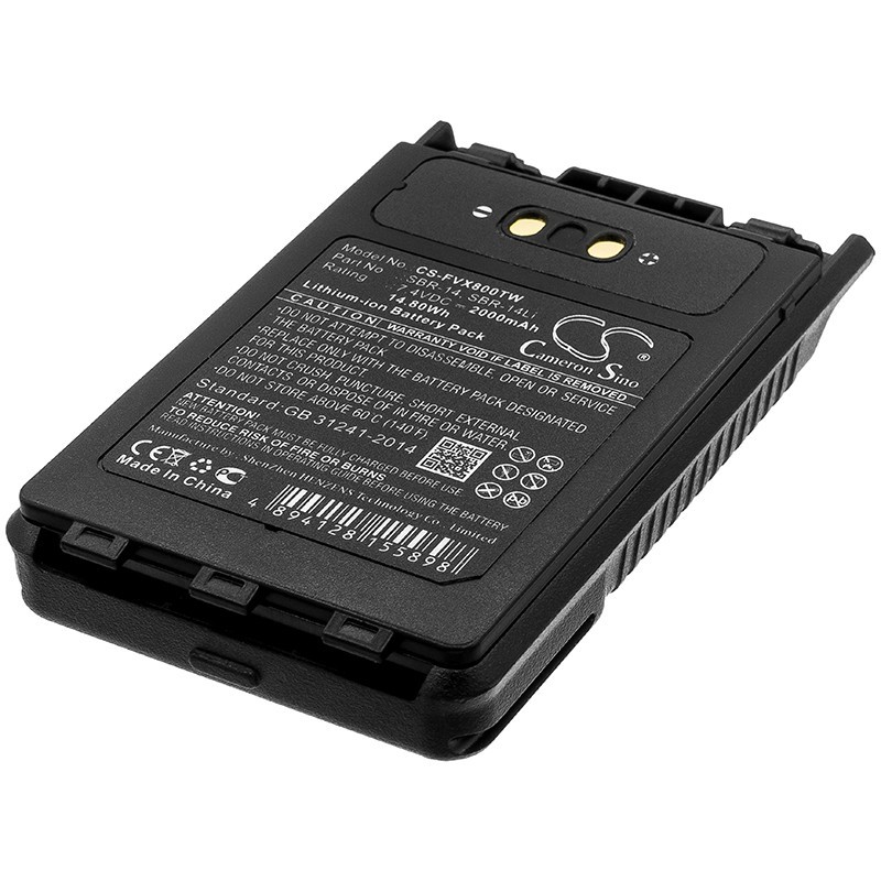 Batterie pour Yaesu VX-8DR (2000 mAh/14.8 Wh, 7.4 V)