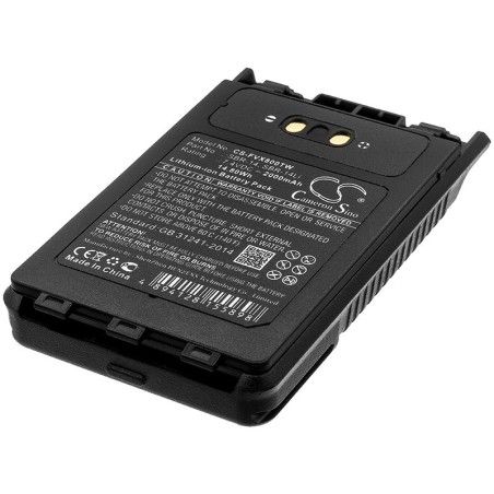 Batterie pour Yaesu FT-2DR (2000 mAh/14.8 Wh, 7.4 V)