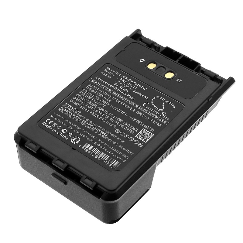 Batterie pour Yaesu VX-8R (3300 mAh/24.42 Wh, 7.4 V)