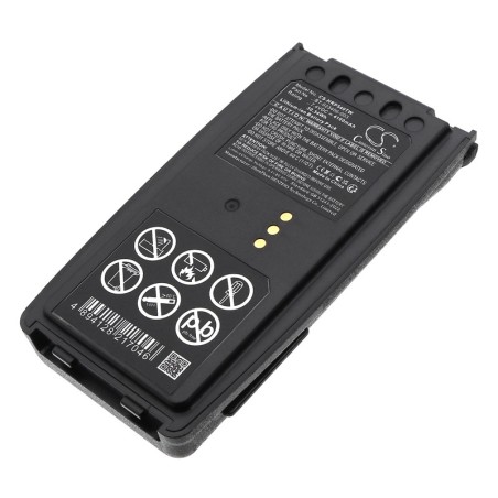 Batterie pour Harris P5570 (4100 mAh/30.34 Wh, 7.4 V)