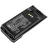 Batterie pour Icom IP740D (2500 mAh/18.5 Wh, 7.4 V)