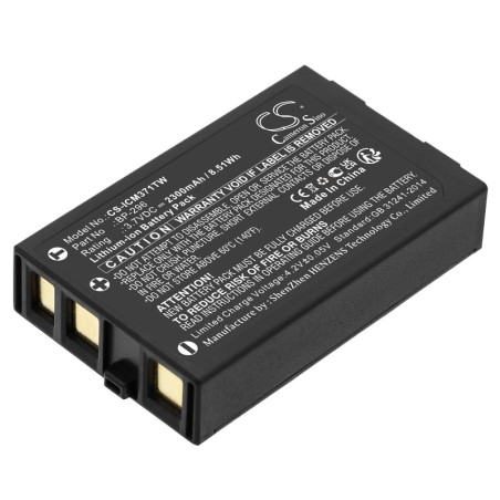Batterie pour Icom IC-M37E (2300 mAh/8.51 Wh, 3.7 V)