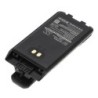 Batterie pour BearCom BC1000 (1500 mAh/11.1 Wh, 7.4 V)