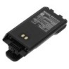 Batterie pour Icom FT-2000 (2250 mAh/16.65 Wh, 7.4 V)
