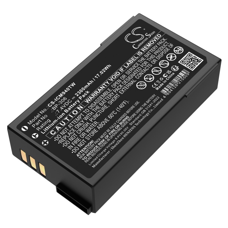 Batterie pour Icom IC-M94DE (2300 mAh/17.02 Wh, 7.4 V)