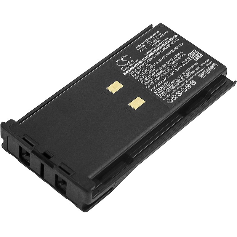 Batterie pour Kenwood TK-330SP (1800 mAh/13.32 Wh, 7.4 V)