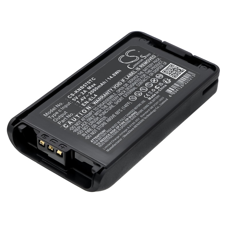 Batterie pour Kenwood NX3320 (2000 mAh/14.8 Wh, 7.4 V)