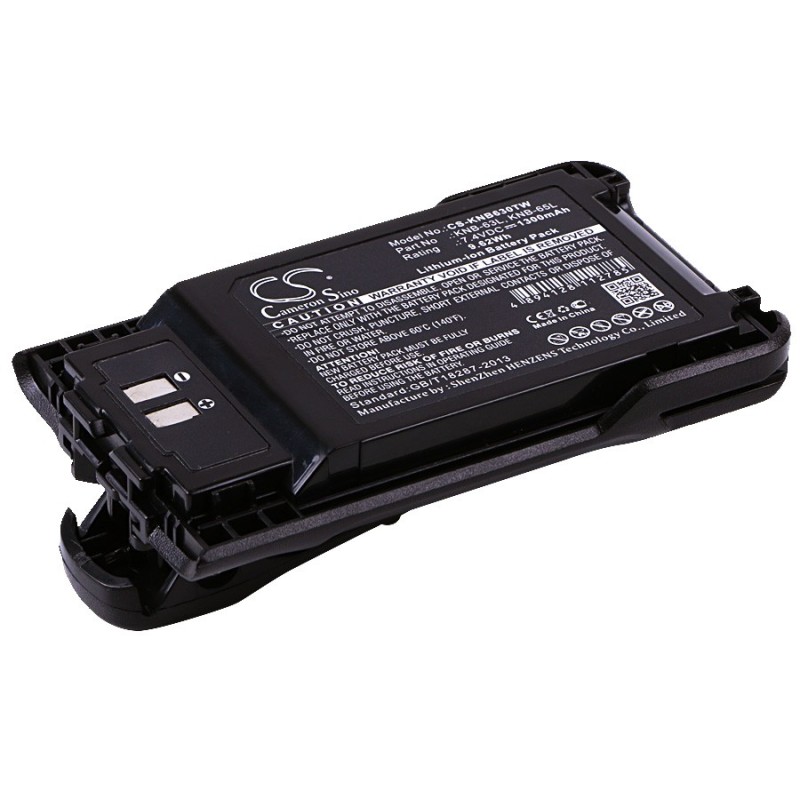 Batterie pour Kenwood TK2000 (1300 mAh/9.62 Wh, 7.4 V)