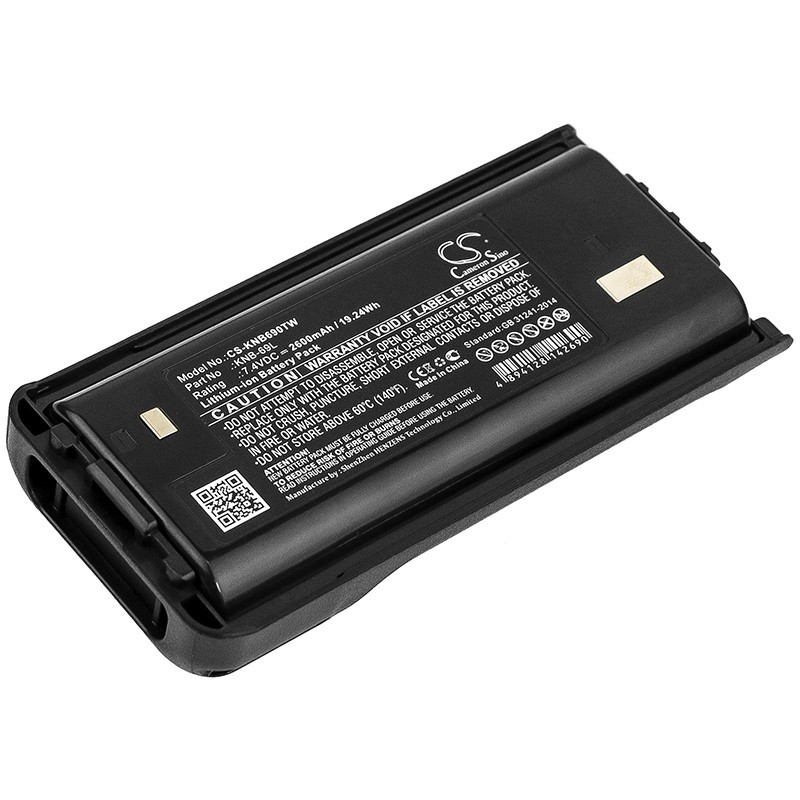 Batterie pour Kenwood TK-3200 (2600 mAh/19.24 Wh, 7.4 V)