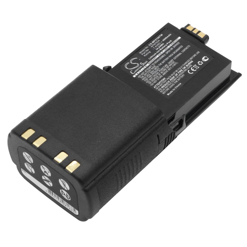 Batterie pour Motorola PMNN4487A (4600 mAh/34.04 Wh, 7.4 V)