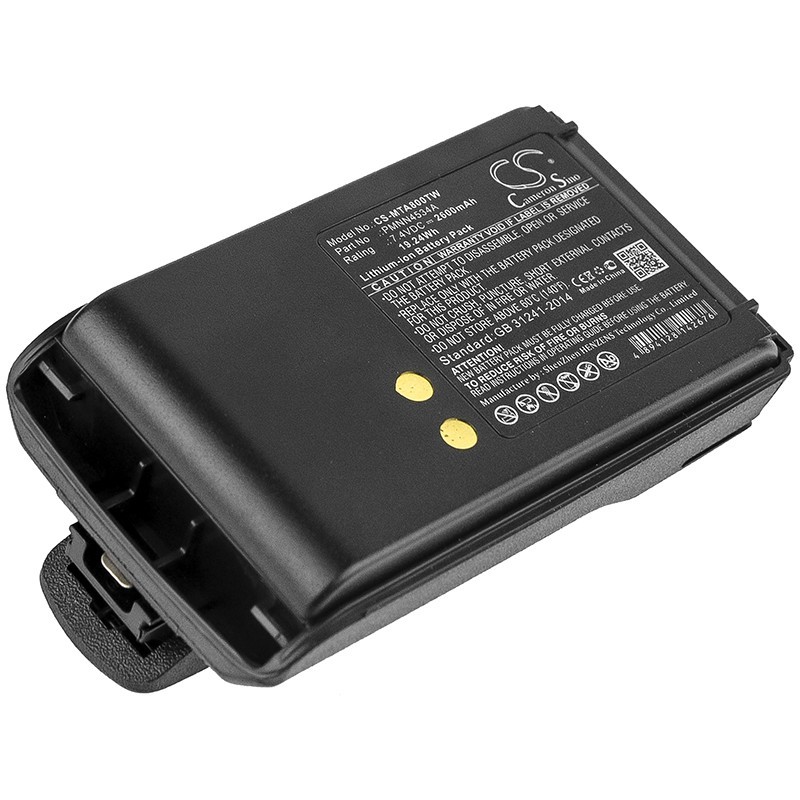 Batterie pour Motorola BPR40 (2600 mAh/19.24 Wh, 7.4 V)