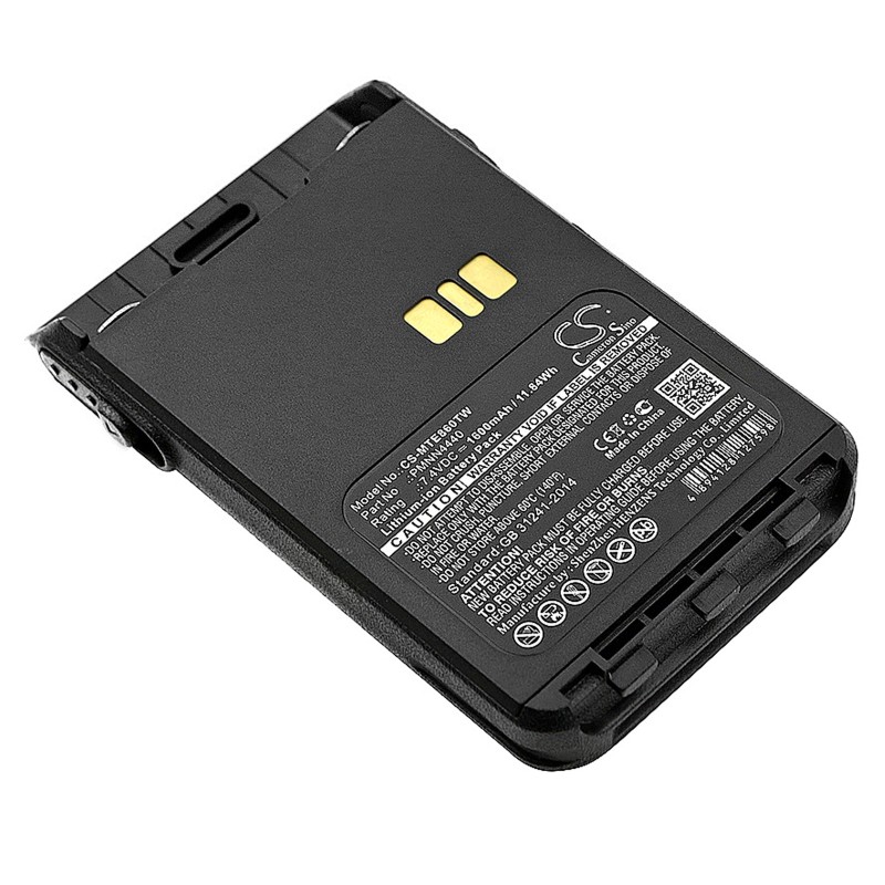 Batterie pour Motorola DP3661E (1600 mAh/11.84 Wh, 7.4 V)