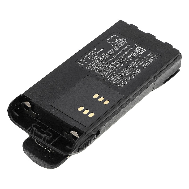 Batterie pour Motorola GP330 (2600 mAh/19.24 Wh, 7.4 V)