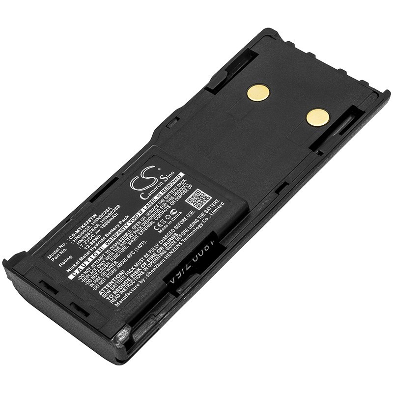 Batterie pour Motorola CP450 (1800 mAh/12.96 Wh, 7.2 V)